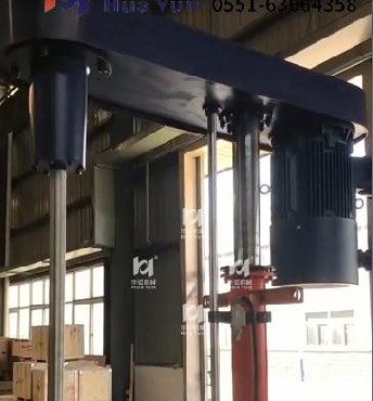 分散機