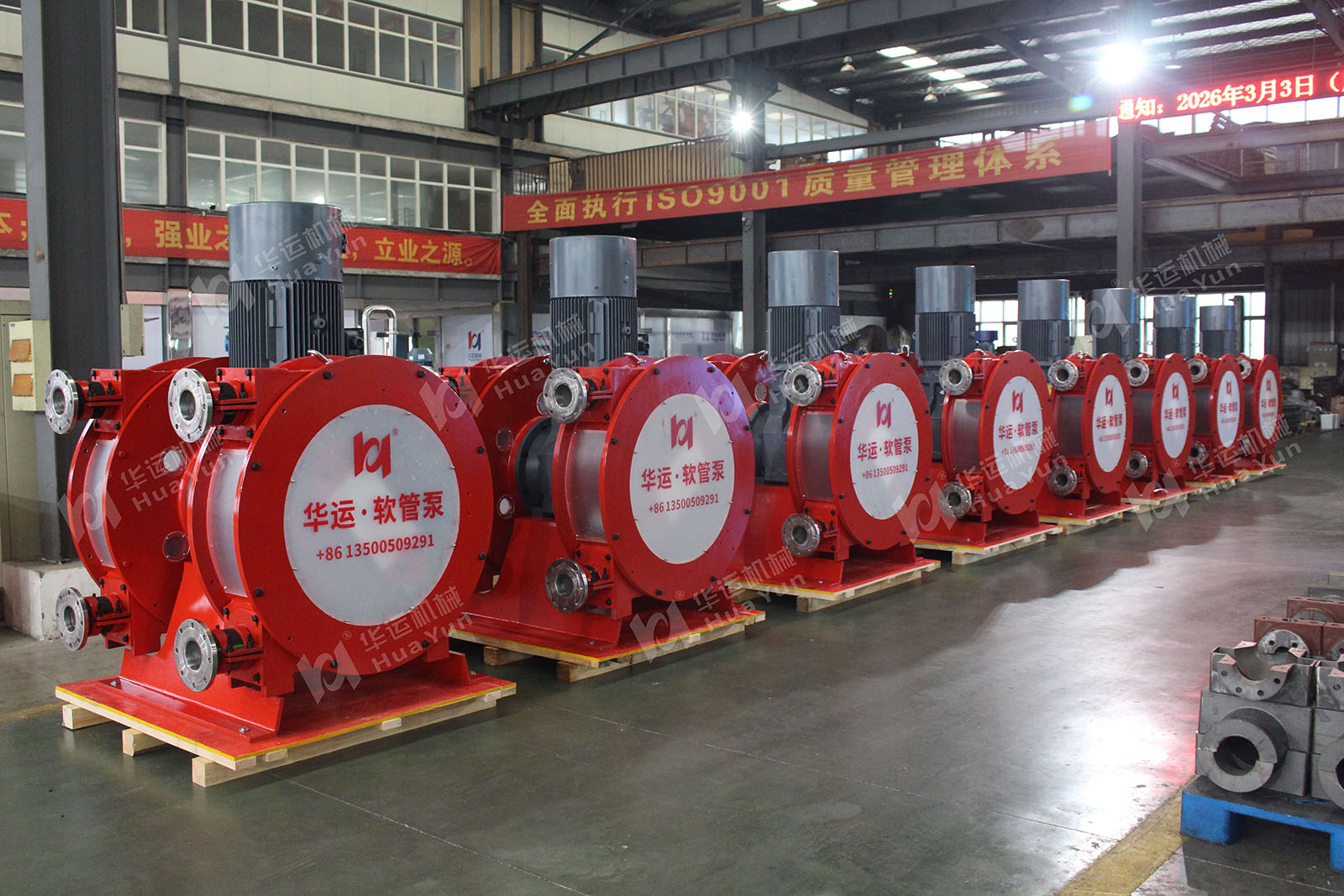 華運大流量雙管型軟管泵出貨，助力大型鋰電池廠漿料高效輸送